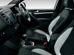 Volkswagen Tiguan R-Line 2012 года (JP)
